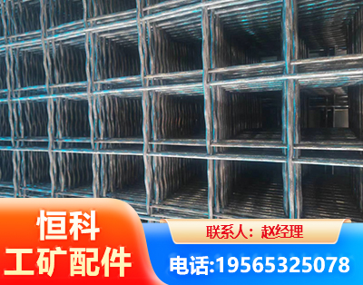 宜春钢筋编炽焊网