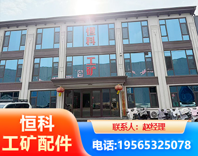 宜春厂房厂貌