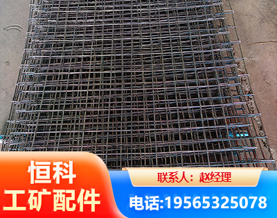 宜春钢筋编炽焊网