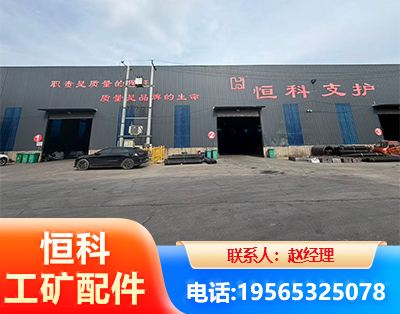 宜春厂房厂貌