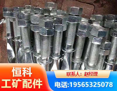 宜春麻花锚杆