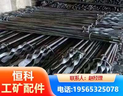 宜春麻花锚杆