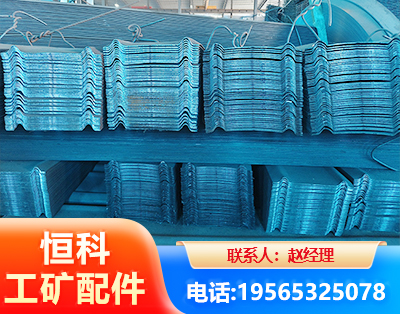 宜春W钢带