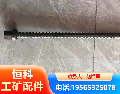宜春右旋螺纹锚杆